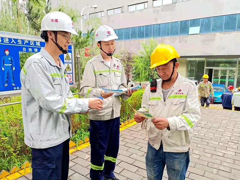 富平公司開展“安全宣傳咨詢?nèi)铡被顒?></a>
        										</div>
                                       
										<h1>
                                                                                     <a href=
