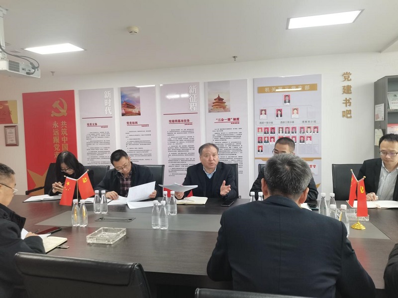 迅速貫徹工作會(huì)要求，陜西建材科技集團(tuán)召開擴(kuò)增量增品種專題會(huì)