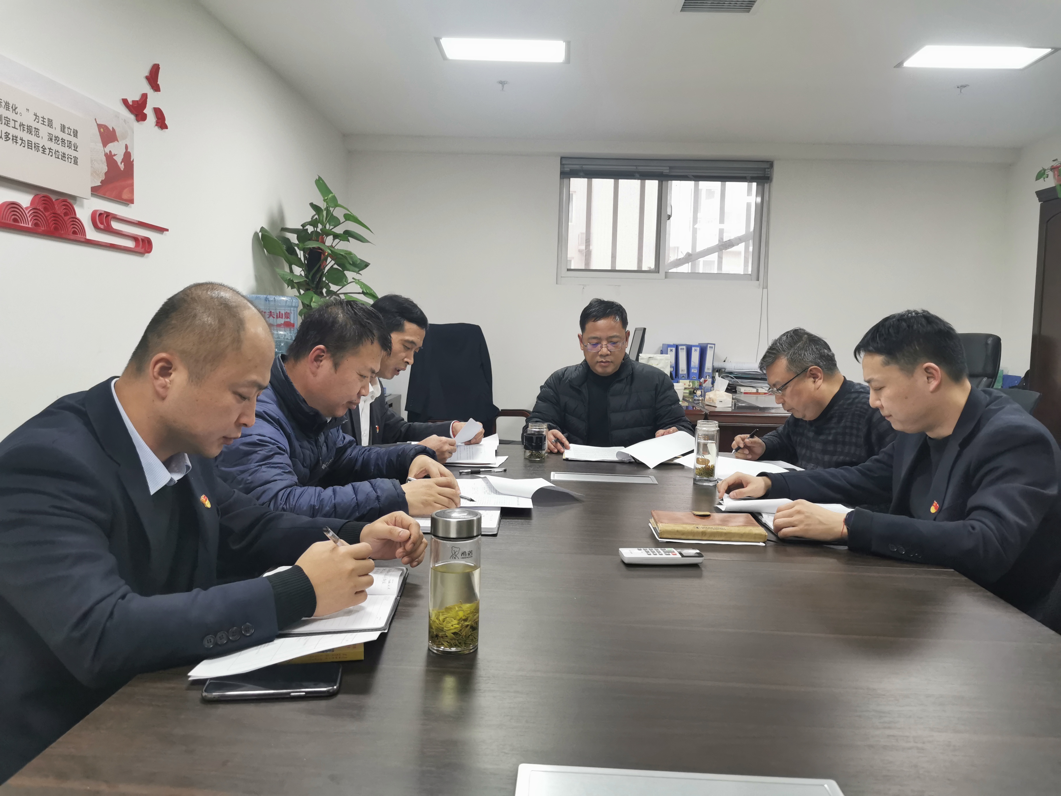 ?物貿公司：堅定信心謀發(fā)展 凝心聚力譜新篇