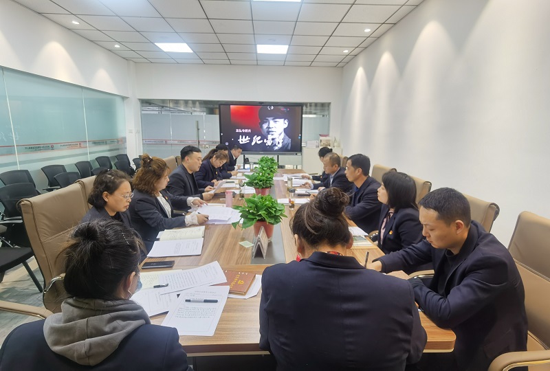 物貿(mào)公司第二黨支部組織開展“傳承雷鋒精神，弘揚(yáng)時(shí)代新風(fēng)”主題黨日活動(dòng)