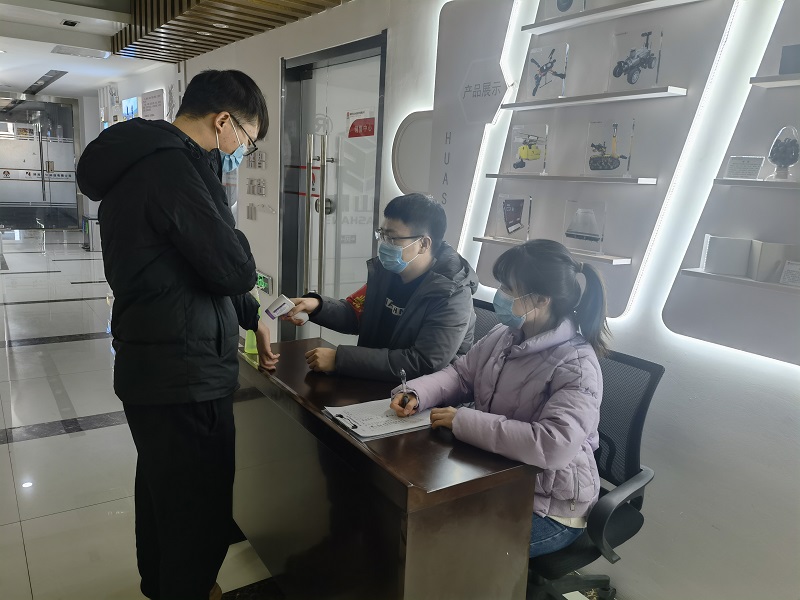 智引公司：防疫經(jīng)營雙保障 凝心聚力勇?lián)?></a>
                                            										</div>
                                       
										<h1>
                                                                                 <a 
								 
								href=