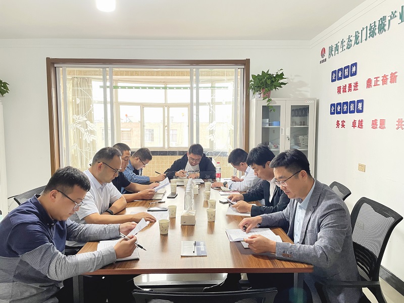 公司固廢中心、智引公司一行到韓城昇隆公司、龍門綠碳公司交流座談