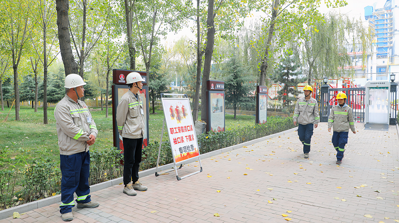 富平公司開展勞動防護(hù)用品專項(xiàng)檢查