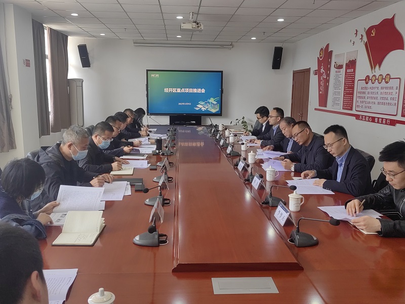 陜西建材科技公司副總經(jīng)理時啟林一行到韓城昇隆公司、龍門綠碳公司走訪調(diào)研并參加韓城市經(jīng)開區(qū)重點項目推進專題會
