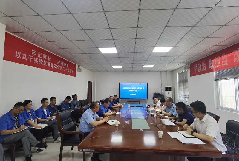 陜西建材科技公司副總經理時啟林一行到賽柯瑞思公司調研指導工作