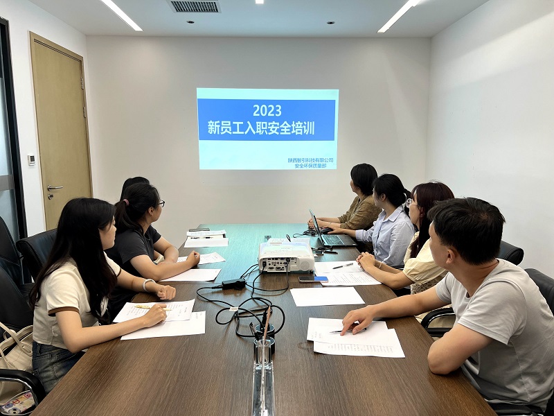 安全生產(chǎn)第一課！智引公司開展新員工專題安全培訓(xùn)