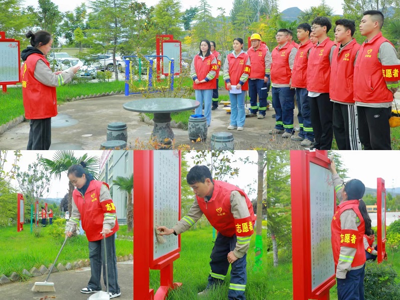 公司所屬各單位組織開(kāi)展重陽(yáng)節(jié)主題系列活動(dòng)