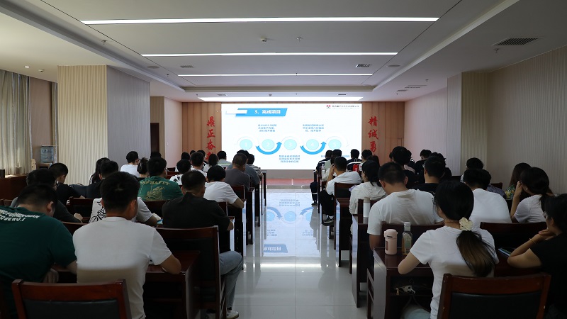 陜西建材科技公司2024年新員工入職培訓(xùn)交流會(huì)在富平公司舉行