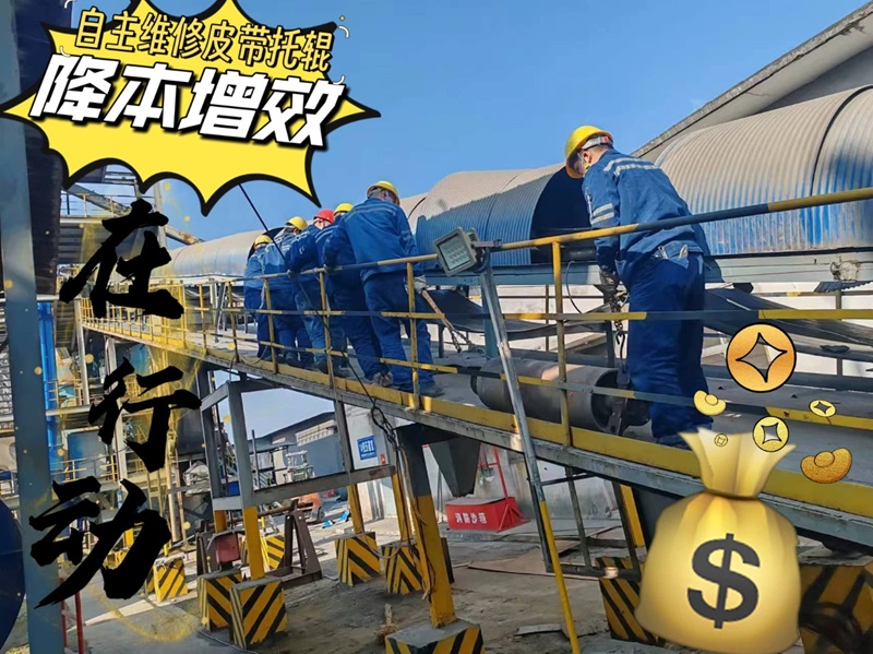 賽柯瑞思公司：降本增效 我們在行動