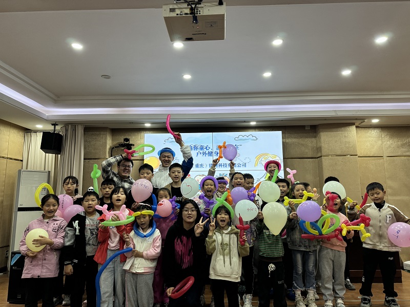 陜渝建材青年力量 | 同心育童心，“渝”你同行