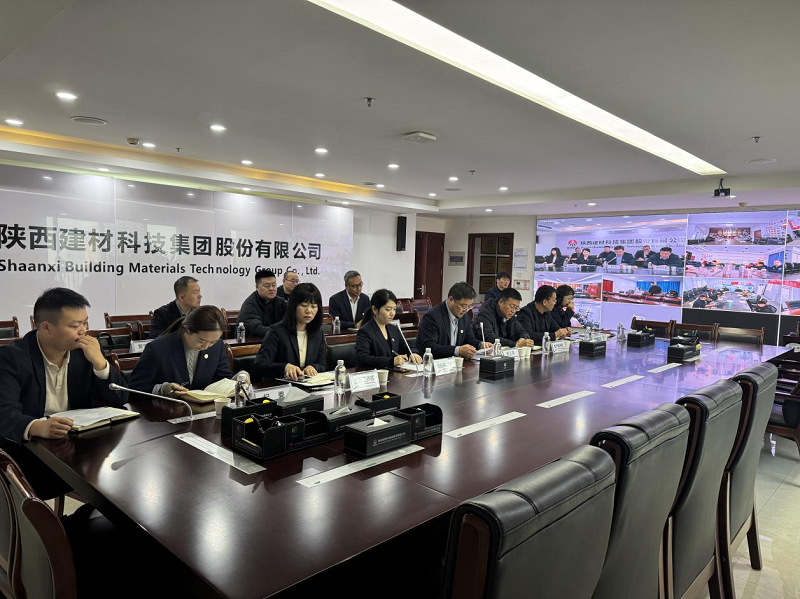 公司召開2025年1月份安全環(huán)保辦公會(huì)