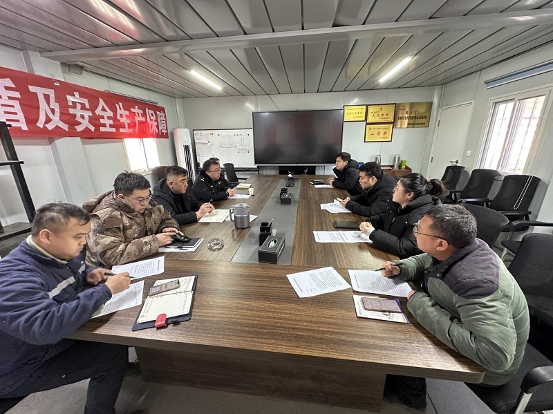 黃陵新材公司組織開展防范化解矛盾及安全生產(chǎn)保障推進會