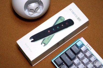 輕松學(xué)英語,中英翻譯更準(zhǔn)確,訊飛翻譯筆S11