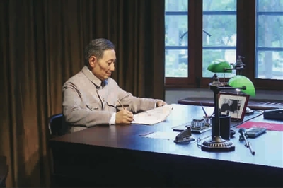 美國(guó)版數(shù)字報(bào)-陳望道《共產(chǎn)黨宣言》首位中譯者