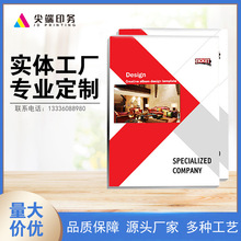 醫療器械公司畫冊與廣告設計 專業、信任與創新的視覺傳達
